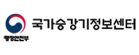행정안전부 국가승강기정보센터