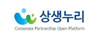 상생누리